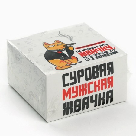 Chewing gum "without respect" 1.36 g, taste: mint (in a box of 50 pcs.)-6