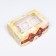 Packaging for 6 cupcakes with a window, Bant, 25 x 17 x 10 cm
