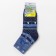 Nosk children's terry "deer", dark blue color, size 20-22