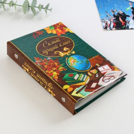 Photo album on graduation in solid cover "The best class" 36 photos-4