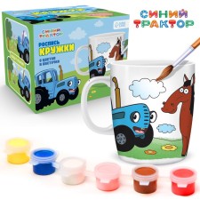 Set, a mug for coloring, 250 ml, blue tractor