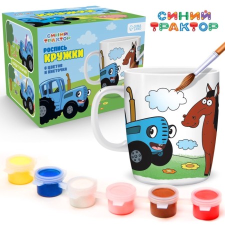 Set, a mug for coloring, 250 ml, blue tractor