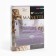 Bed linen Pavline 2SP Dark violet+gray 175x215, 180x215, 70x70cm 2pcs Polisatin 70g/m, polyester 100%