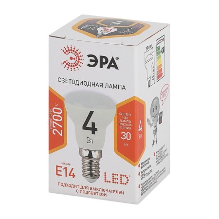 LED LED era Standard "Reflector", 4 W, E14, 320 lm, 2700k, glow warm white-2