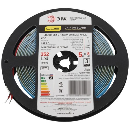 LED era tape, 5 m, IP20, COB, 352 LED/m, 12 W/m, 24 V, glow of white