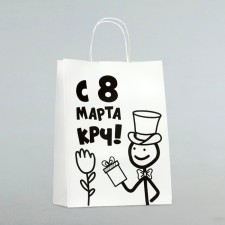 Пакет подарочный "С 8 марта крч", 24 х 10,5 х 32 см
