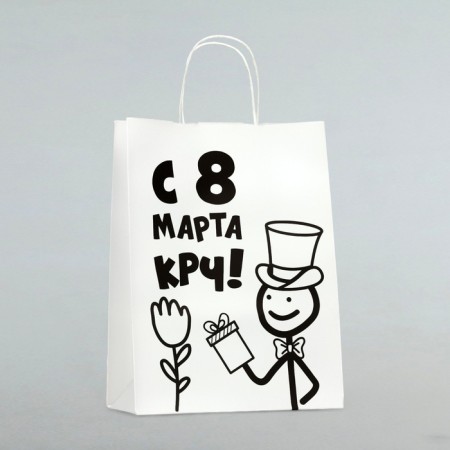 Gift package "since March 8 KRCH", 24 x 10.5 x 32 cm
