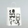 Gift package "since March 8 KRCH", 24 x 10.5 x 32 cm