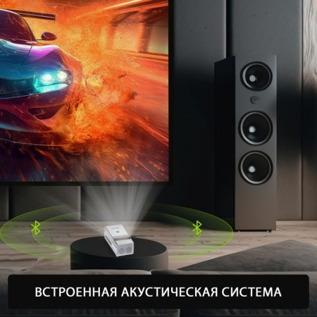 Projector CACTUS CS-PRU.03wt.full HD-A DLP 6500LM LS 650LM ANSI (1920x1080) 2000: 1 resource La 107627-9