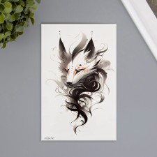 Tattoo on the body color 