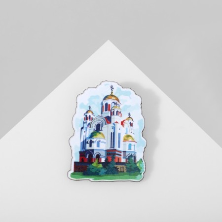 Broach Wooden "Yekaterinburg" Temple on Blood, Color-1