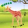 Safari animal set, 4 figures