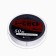 Namazu I-Tech Fluco fishing line, diameter 0.181 mm, test 2.59 kg, 50 m, transparent