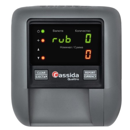 Cassida Quattro S banknot Detector Anti -Operac automatic Rules of the battery-1