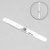 File - emery, on a wooden basis, abrasiveness 100/100, 18 cm, white color
