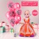 Bouquet of balloons "Beloved girlfriend", latex, foil, set of 7 pcs.