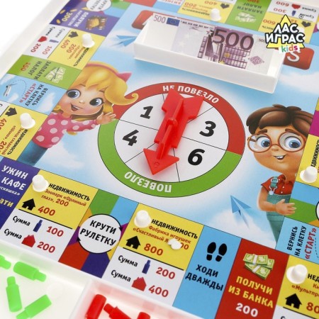 Board Economic Game of Monopoly, "For Children", 2-4 players, 5+-1