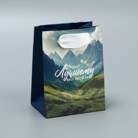 Gift Package laminated, packaging, “best in everything”, 9 x 12 x 6.5 cm-3