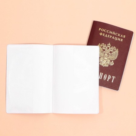 The cover for the passport “Oh, God, I forgot to get married”, PVC.-3
