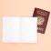 The cover for the passport “Oh, God, I forgot to get married”, PVC.