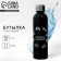 Water bottle "Start day", 700 ml