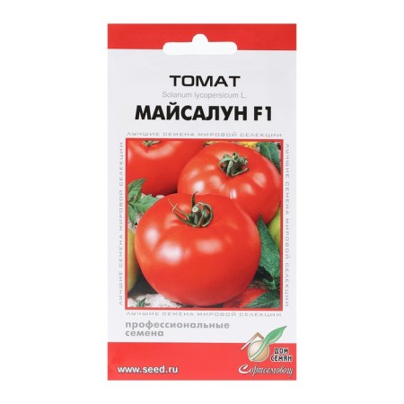 Seeds Tomat "Maysalun", F1, 10 pcs