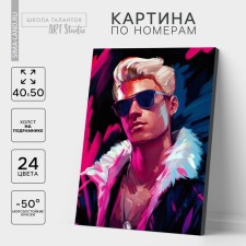 Picture on numbers on a canvas with a subframe 