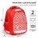 School backpack with an ergonomic back, 37x26x15 cm, Avengers