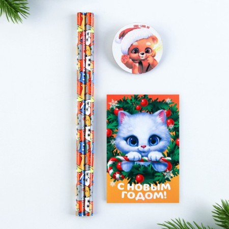Gift New Year's Set: notebook, pencils b/g 2 pcs and icon "Kitik"-1