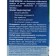 Body balm "Zandu Cold", 25 ml