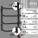 Electric towel Zein PE-07 "Bridge", 500x600 mm, 4 crossbars, black