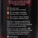 SPOOM SPOOM Grenadin, 0.25 liters