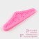 Mold Dolyana "Lepnina", silicone, 14.3 × 4.7 × 0.9 cm, pink color