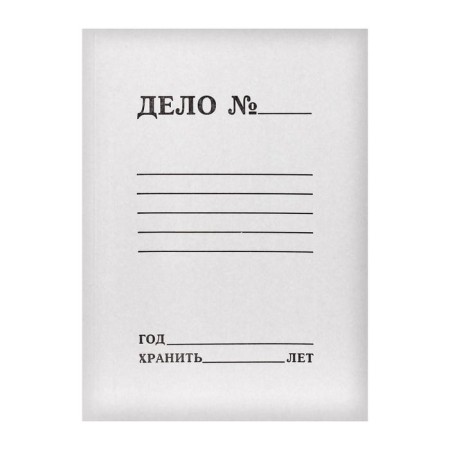 Calligrata Folder Folder "Case", 250g/m2, 200l, white, non-naughty-1