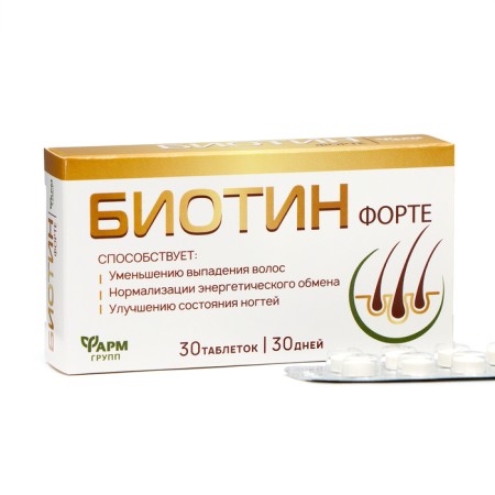Biotin Form 0.2 g of 30 tablets