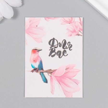 Postcard with seeds "grow itself" for you 5*7cm