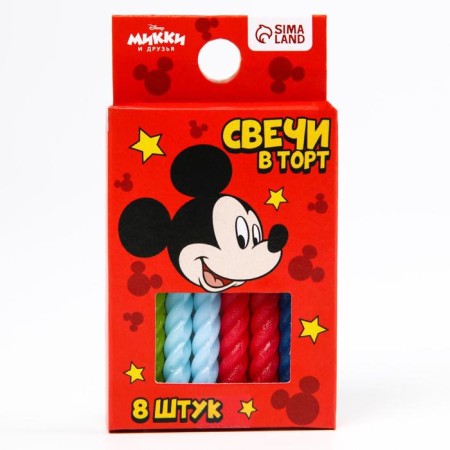 Set of candles for the cake "Happy Birthday", 8 pieces, Mickey Mouse-3