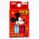 Set of candles for the cake "Happy Birthday", 8 pieces, Mickey Mouse