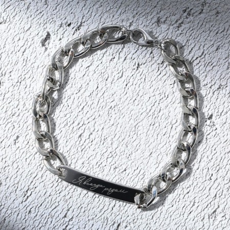 Bracelet with an engraving "Love", metal, length 18 cm-1
