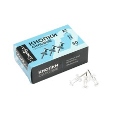Power buttons Globus, 50 pcs., Transparent