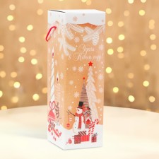 New Year. Gift box, New Year's for champagne 