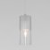 Suspended lamp with a Hosk ceiling, 60W, E27, 10x10 cm