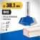 Clester's cutter 28725-38.1-45, conical, 38.1 x 22 mm
