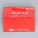 Gift Laminated Horizontal Package, Packaging, "I love", MS 23 x 18 x 10 cm