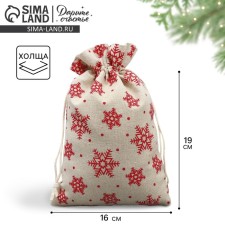Bag Gift canvas “I give all my heart”, snowflakes, canvas, 16 x 24 cm +/- 1.5 cm, New Year