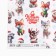 Packed glossy “New Year's animals”, 50 x 70 cm, New Year