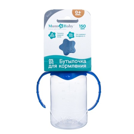 A bottle for feeding, a classic throat, with handles, 150 ml., From 0 months, color blue-3