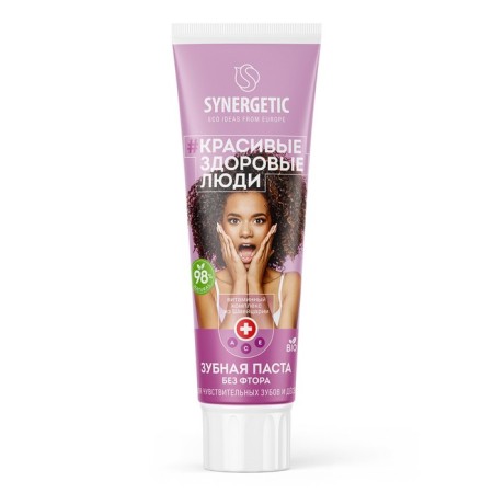 Synergetic toothpaste, for sensitive teeth and gums, 100 g-5