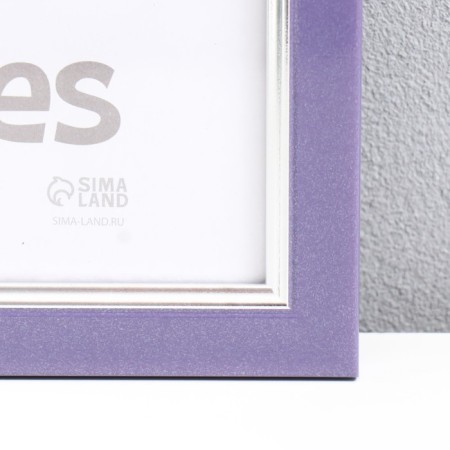 Photo frame Plastic "Plaza" 30x40 cm (glass), 2014-2S-1