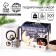 New Year! Gift set of "Magic New Year": black tea with bergamot 50 g, a mug 300 ml.